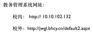 C:\Users\ADMINI~1.USE\AppData\Local\Temp\WeChat Files\dfb0ed320030441e76f66c56fa4dd88.png